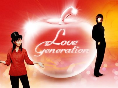 love_generation_TCARD